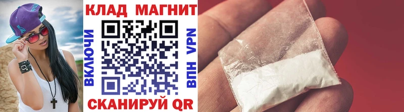 Купить Нытва СК  Галлюциногенные грибы  МАРИХУАНА  МЕФ  АМФЕТАМИН 