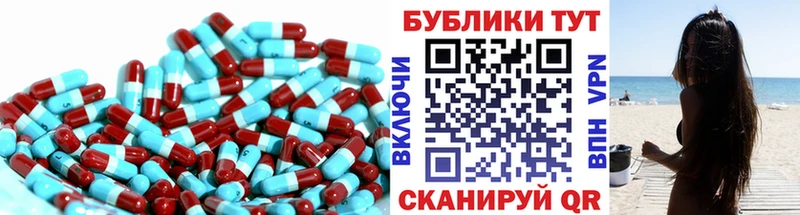 ЭКСТАЗИ круглые  ОМГ ОМГ зеркало  Нытва 
