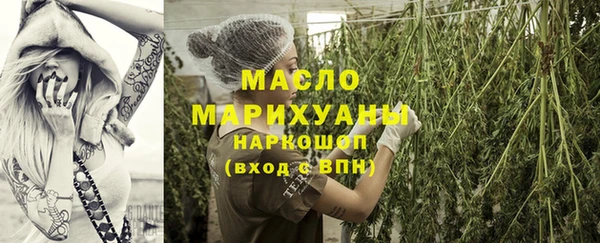 прущие крисы Нефтекумск