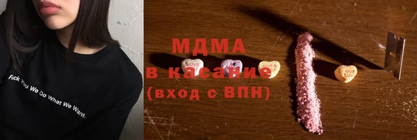 ALPHA PVP Алзамай