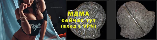 ALPHA PVP Алзамай