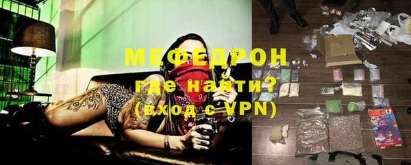 хмурый Нефтегорск