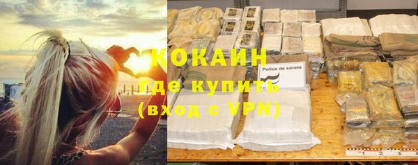 ALPHA PVP Алзамай