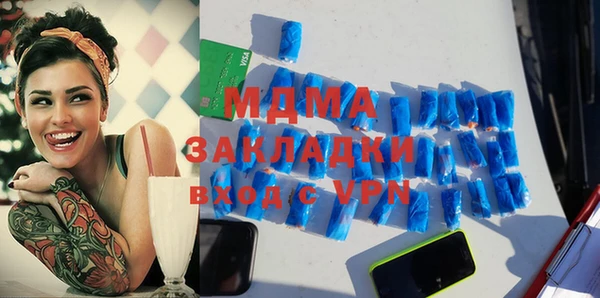 ALPHA PVP Алзамай