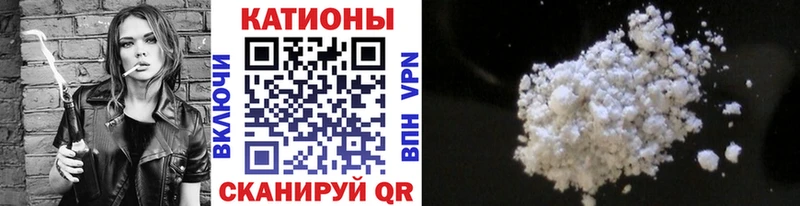 сколько стоит Нытва Мефедрон mephedrone