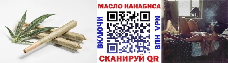 ТГК концентрат  Нытва 